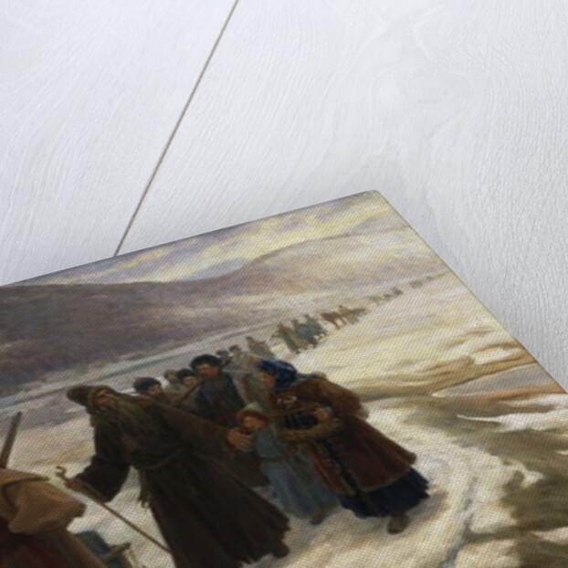 Avvakoum Road to Siberia by Sergei Dmitrievich Miloradovich