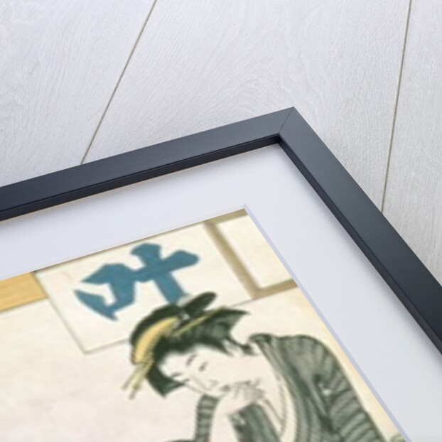 Women of the Gay Quarters, left hand panel of a diptych by Torii Kiyonaga