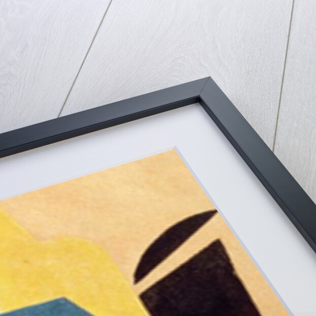 Summer, 1917-18 by Lyubov Sergeevna Popova