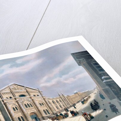 The Synodal Printing house at Nikolyskaya street on Moscow, 1840s by School Russian