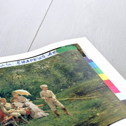 Midday Sun, 1881 by Vladimir Egorovic Makovsky