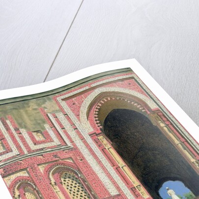 Gate Near Kutub-Minar, Old Delhi, 1875 by Vasili Vasilievich Vereshchagin