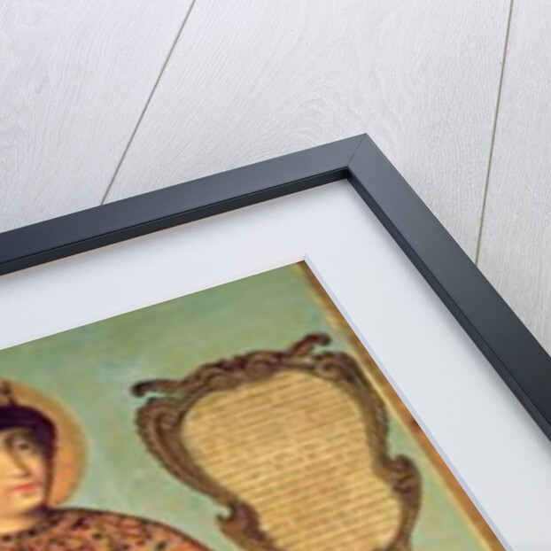 Portrait of Czar Fyodor Alexeevich by Ivan Bezmin