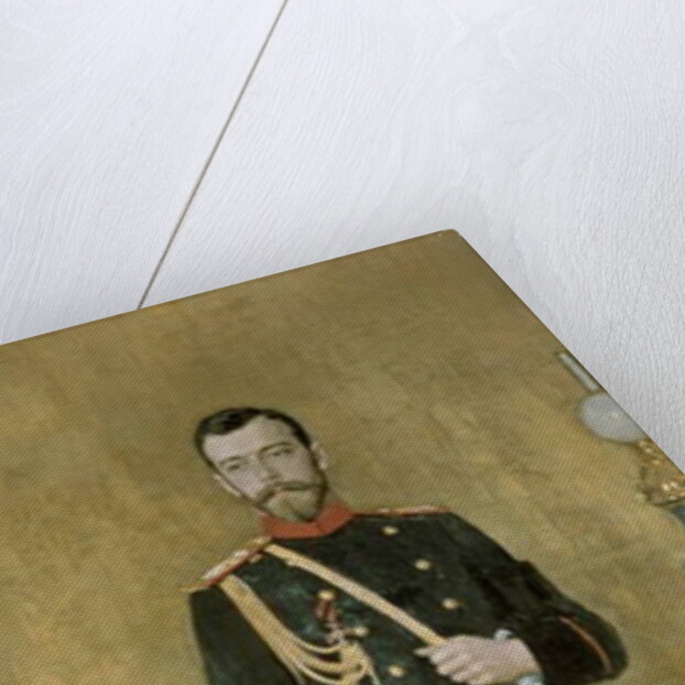 Portrait of Emperor Nicholas II 1895 by Ilya Efimovich Repin