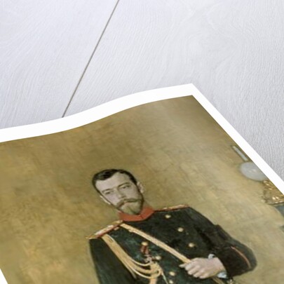 Portrait of Emperor Nicholas II 1895 by Ilya Efimovich Repin