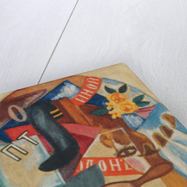 Hairdresser's Shop, 1915 by Olga Vladimirovna Rozanova