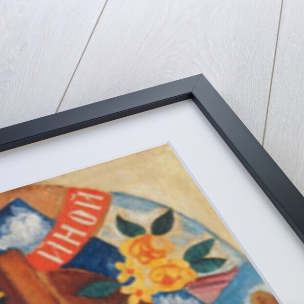 Hairdresser's Shop, 1915 by Olga Vladimirovna Rozanova