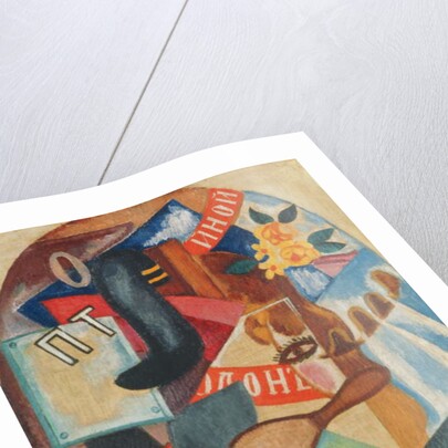 Hairdresser's Shop, 1915 by Olga Vladimirovna Rozanova