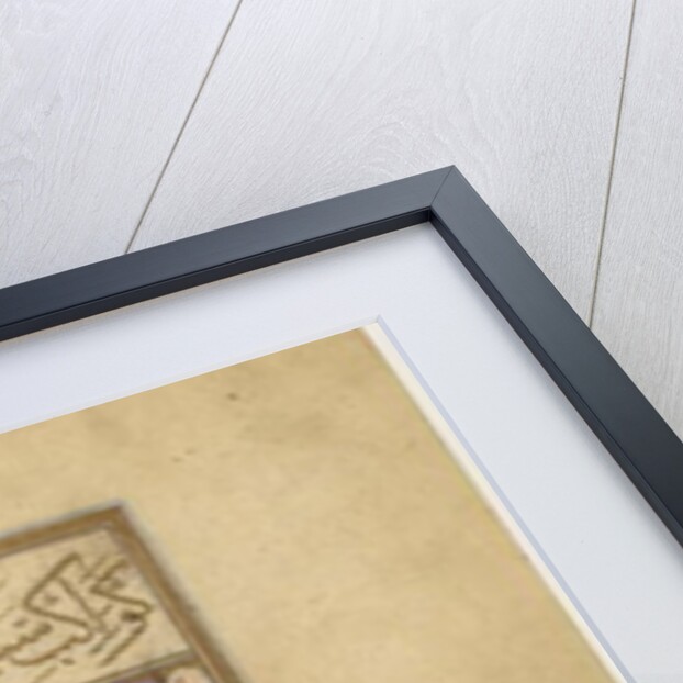 Occupations connected with the seven planets by Turkish School