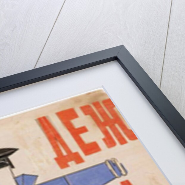 The Actor's Professional Garments, No 3. Costume Design For 'The Magnanimous Cuckold' by Vsevolod Emilevich Meyerhold, 1921 by Lyubov Sergeevna Popova