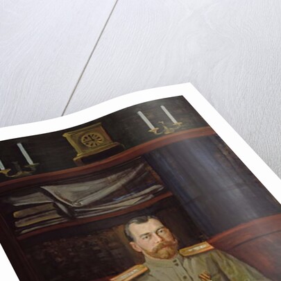 Portrait of Emperor Nicholas II, 1914 by Nikolay Shesterikov