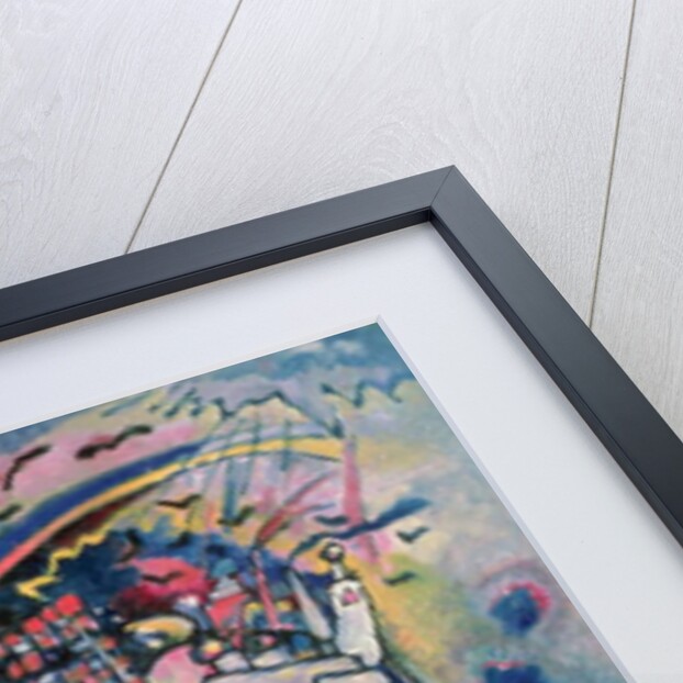 Moscow I, 1916 by Wassily Kandinsky