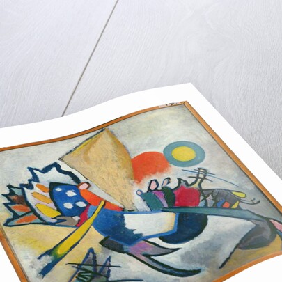 Improvisation 209, 1917 by Wassily Kandinsky