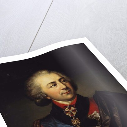 Portrait of Ivan Pavlovich Kutaysov by School Russian