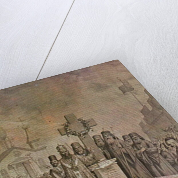 Memorial of the liberation of the Bulgarian Church from the Greek Ecumenical Patriarchate after fifteen years of struggle, 1872 by Nikolai Pavlovich