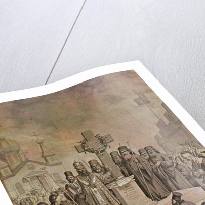 Memorial of the liberation of the Bulgarian Church from the Greek Ecumenical Patriarchate after fifteen years of struggle, 1872 by Nikolai Pavlovich