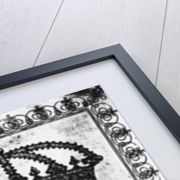 Ratification of the Truce of Andrusovo, 1667 by School Russian