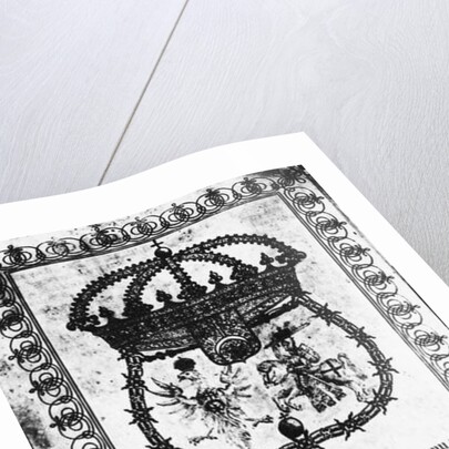 Ratification of the Truce of Andrusovo, 1667 by School Russian