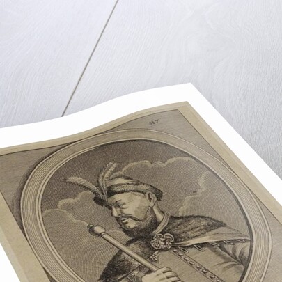 Petro Dorofeyevych Doroshenko, Hetman of Right-bank Ukraine by School Russian