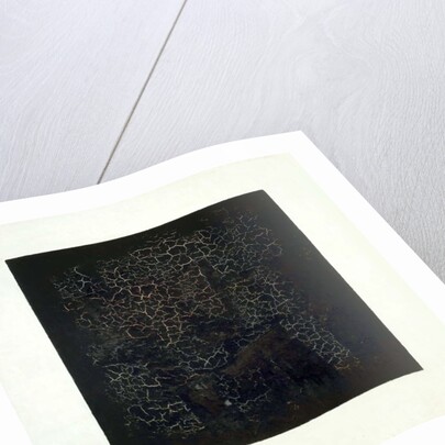 Carré noir by Kazimir Severinovich Malevich