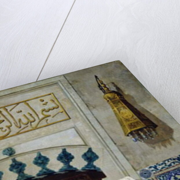 A eunuch before the door of the harem by Vasili Vasilievich Vereshchagin