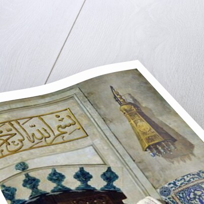 A eunuch before the door of the harem by Vasili Vasilievich Vereshchagin