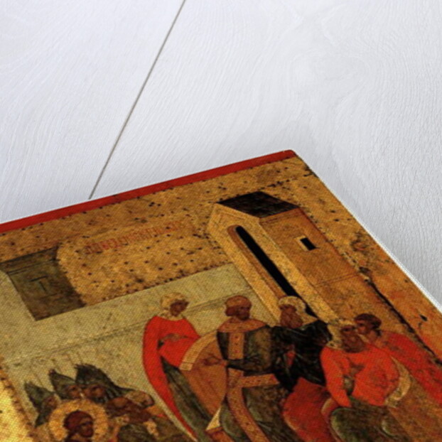 Christ before Pilate, c.1497 by School Russian