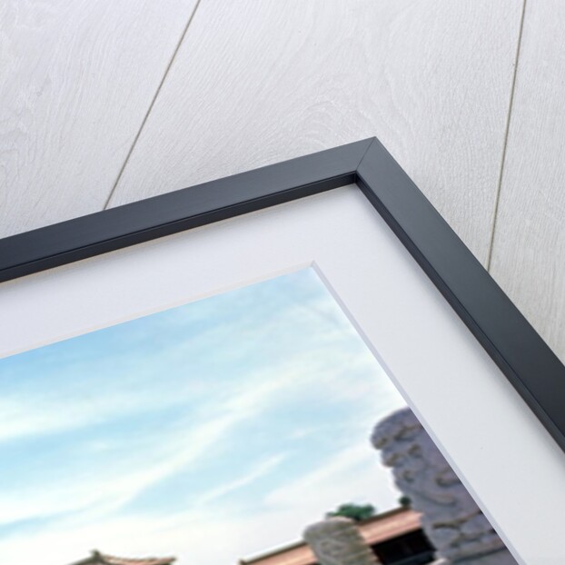 View of the central ramp leading from the Hall of Supreme Harmony, Ming Dynasty 1420 by School Chinese