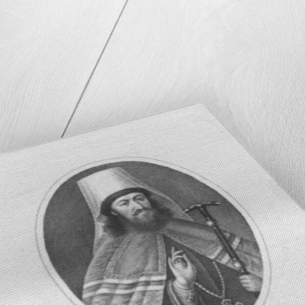 Archbishop Stefan Yavorsky, 1821-24 by Russian School