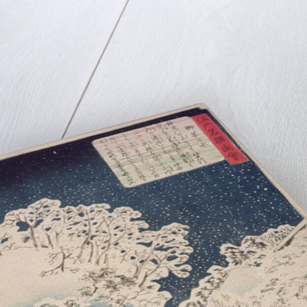 Views of Edo by Ando or Utagawa Hiroshige