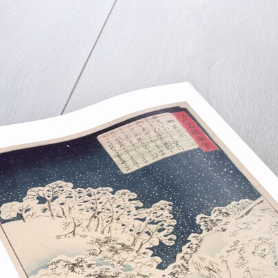 Views of Edo by Ando or Utagawa Hiroshige