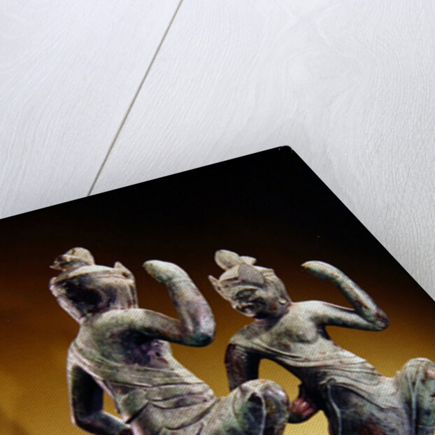 Zao Gongen, Heian Period by Japanese School