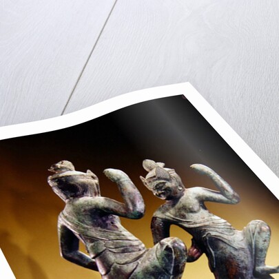 Zao Gongen, Heian Period by Japanese School