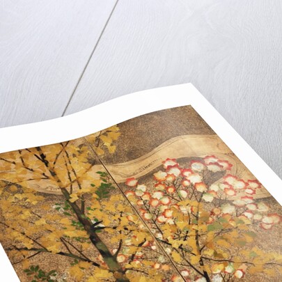 Autumn Tree by Japanese School