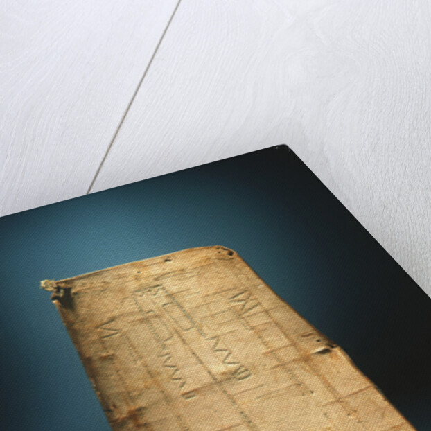 Pictograph letter by School Siberian