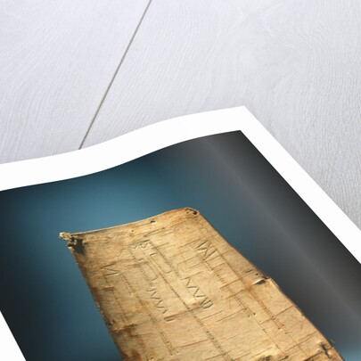 Pictograph letter by School Siberian