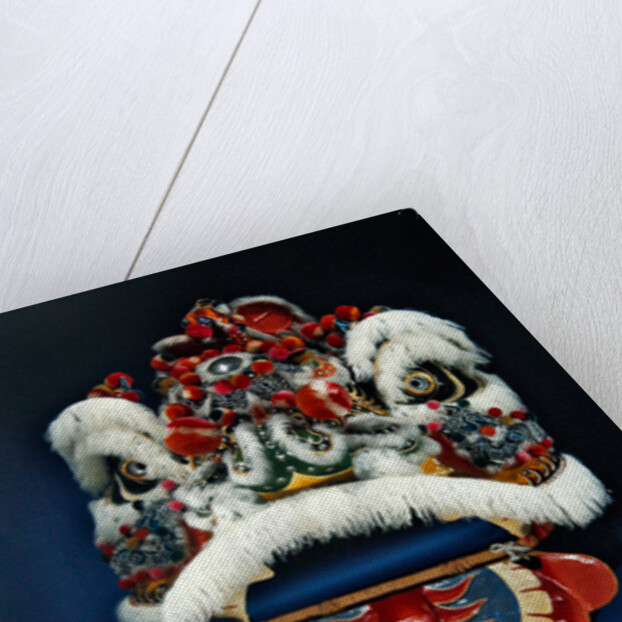 Dancing Lion, Hong Kong by School Chinese