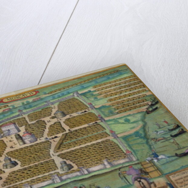 Map of Moscow by Joris Hoefnagel