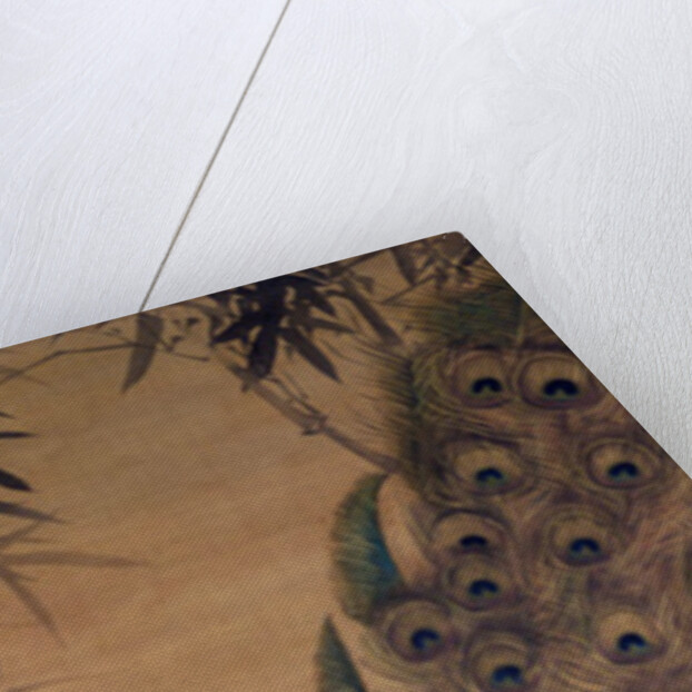 Peacock and bamboo by Japanese School