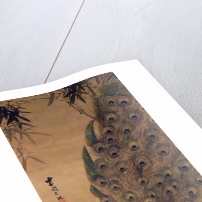 Peacock and bamboo by Japanese School