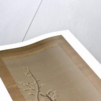 Sparrow on a tree in a snowstorm, c.1800 by Kishi Ganku