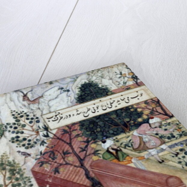 The Mughal Emperor Babur about to oversee the laying out of a garden, using lines by Mughal School