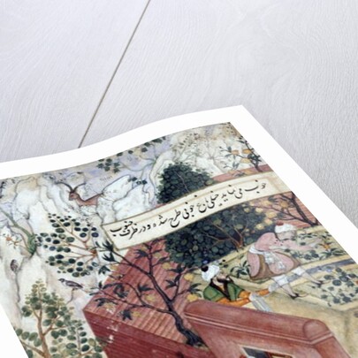The Mughal Emperor Babur about to oversee the laying out of a garden, using lines by Mughal School