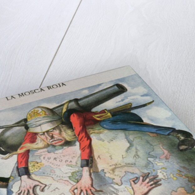 La Mosca Roja by School Spanish