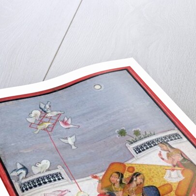 Ladies Watching Pigeons, 1770 by School Bundi