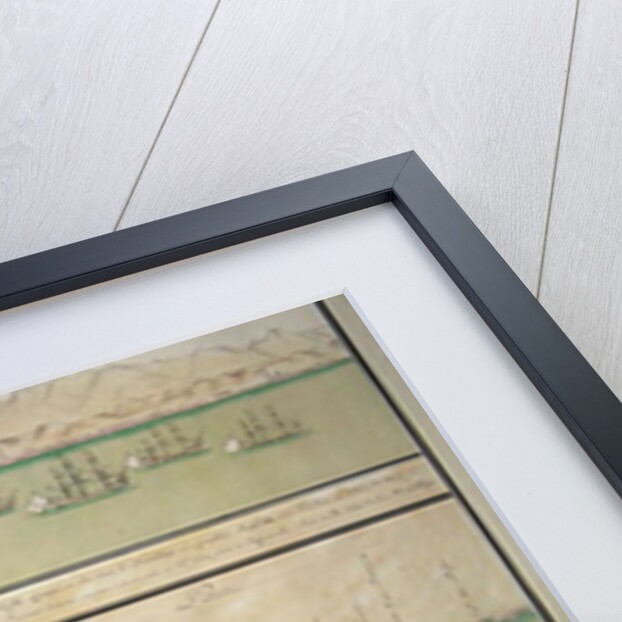 Plan of the Persian Gulf by School French