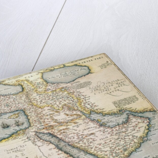 Map of the Middle East, from Theatrvm Orbis Terrarvm, 1570 by Abraham Ortelius