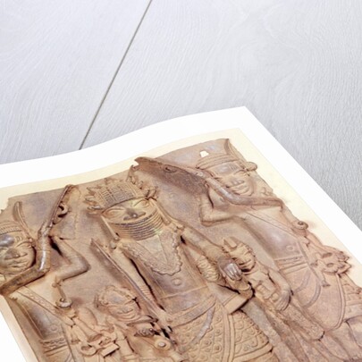 Benin Plaque, Nigeria by School Beninois