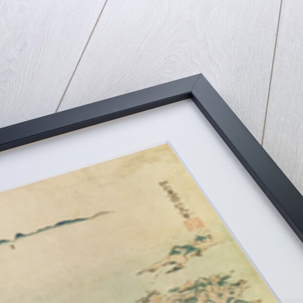 Aerial view of the Islands of Japan, c.1820 by Japanese School