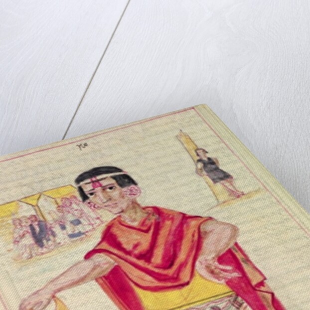 Illustration from 'Historia y Genealogia Real de los Reyes Incas del Peru, de sus hechos, costumbres, trajes y manera de Gobierno' by Spanish School